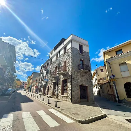 Village Center * Bari Sardo